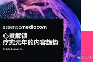 必威手机版官方网站是什么截图1